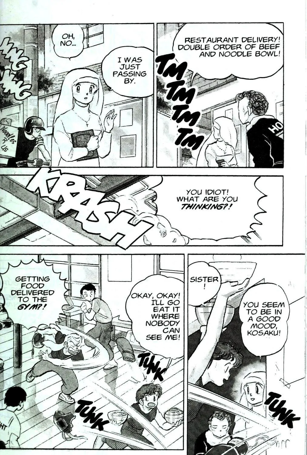 One♥Pound Gospel Chapter 3 page 53 - 