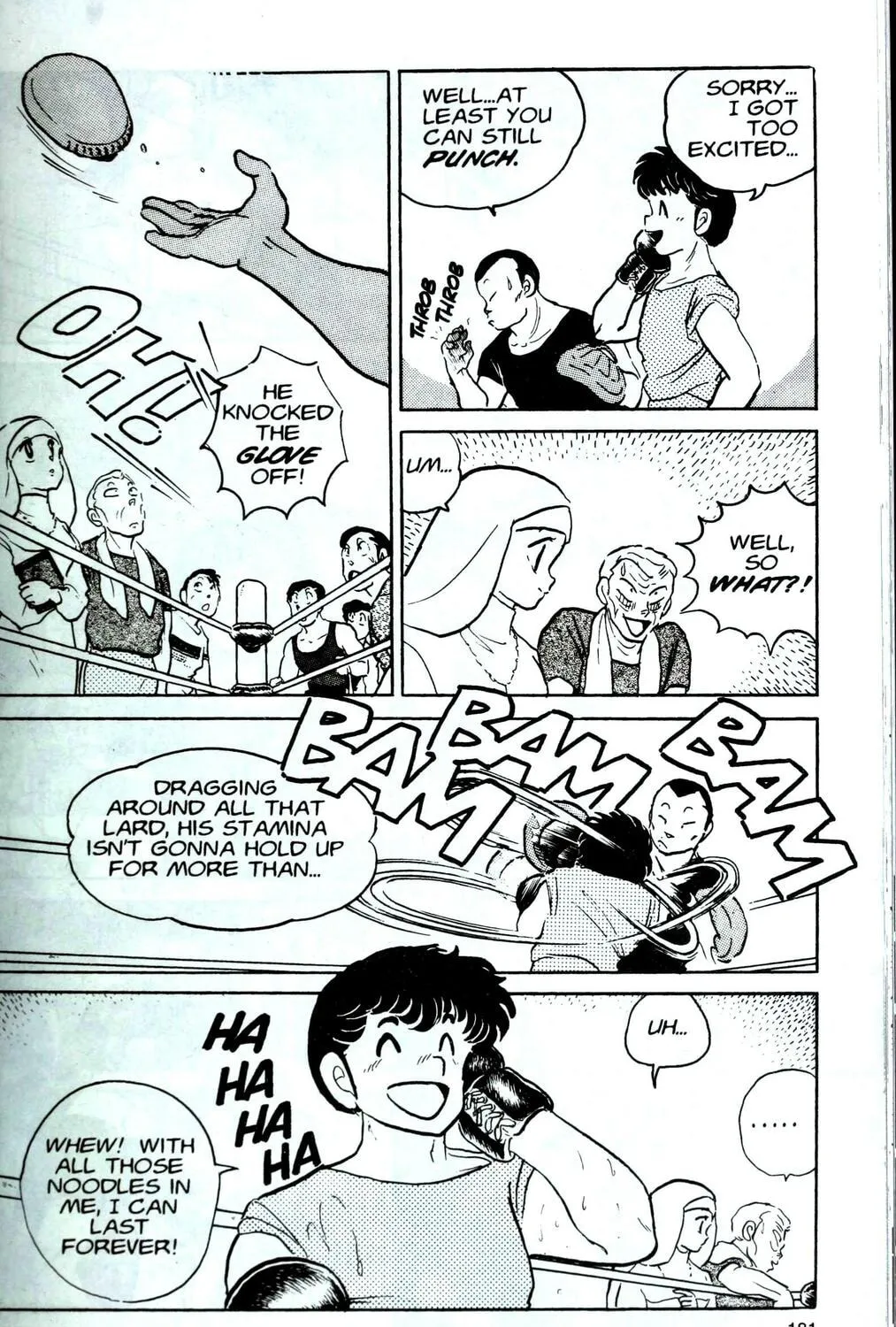 One♥Pound Gospel Chapter 3 page 61 - 