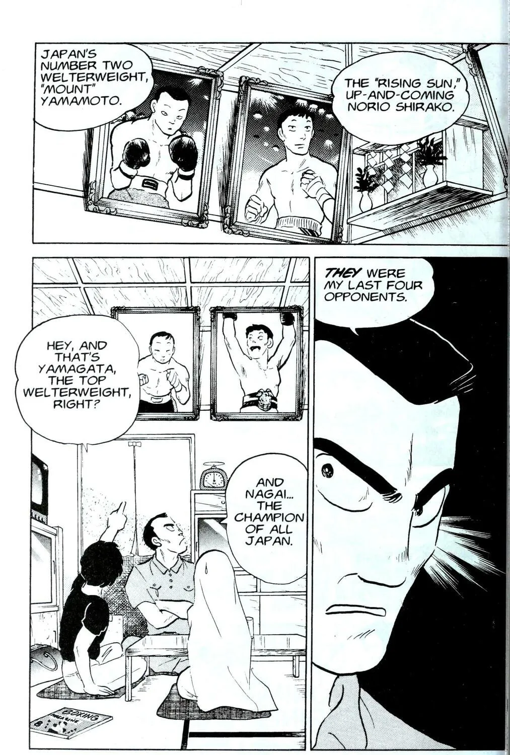 One♥Pound Gospel Chapter 3 page 67 - 