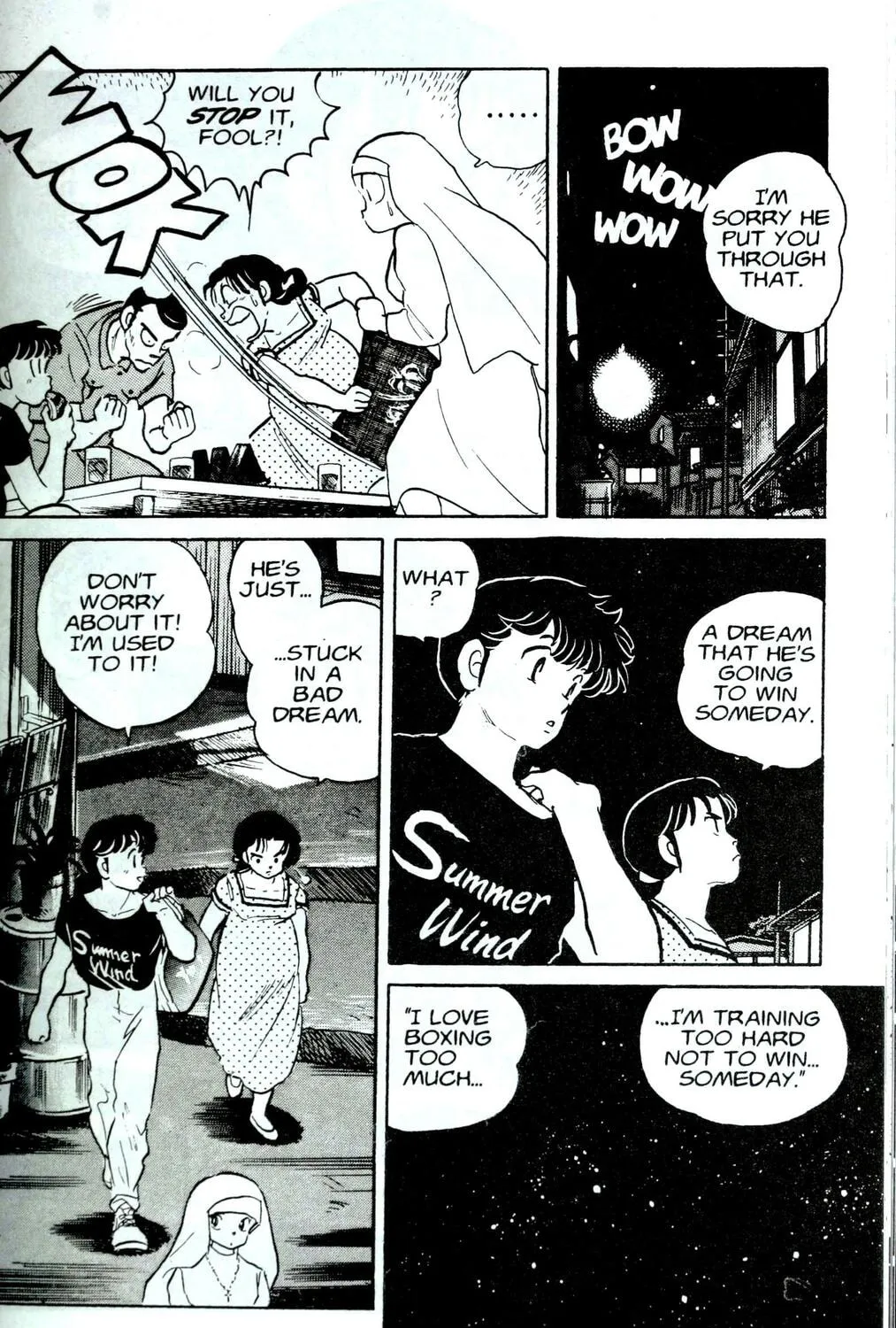 One♥Pound Gospel Chapter 3 page 73 - 