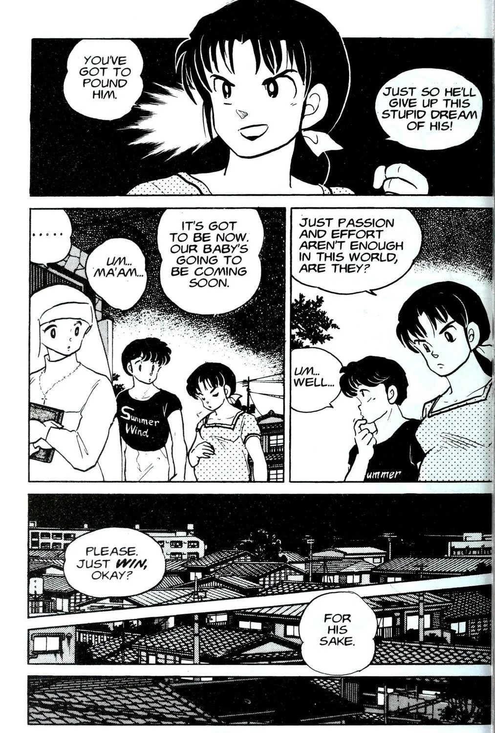One♥Pound Gospel Chapter 3 page 75 - 
