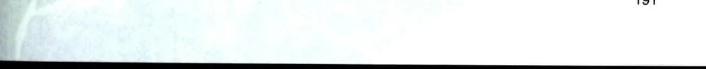 One♥Pound Gospel Chapter 3 page 82 - 