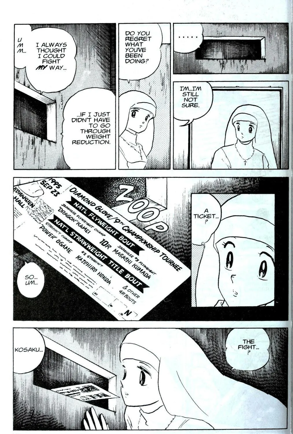 One♥Pound Gospel Chapter 3 page 95 - 