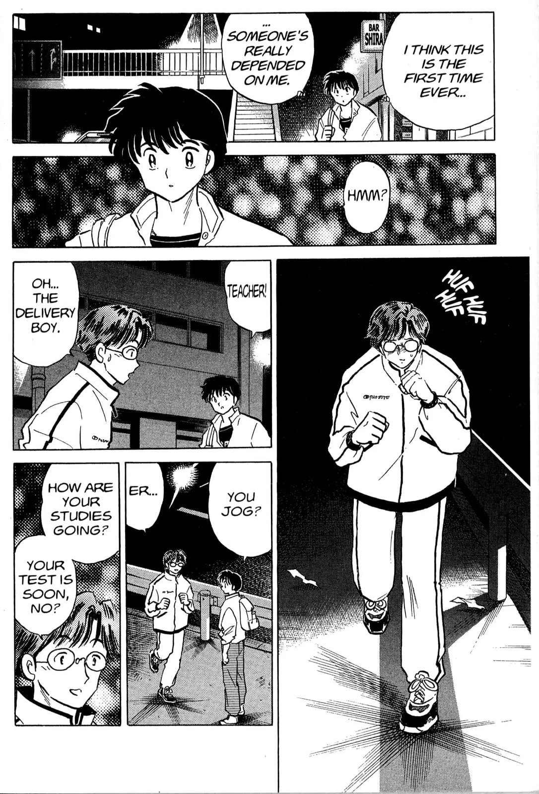 One♥Pound Gospel Chapter 31 page 13 - 