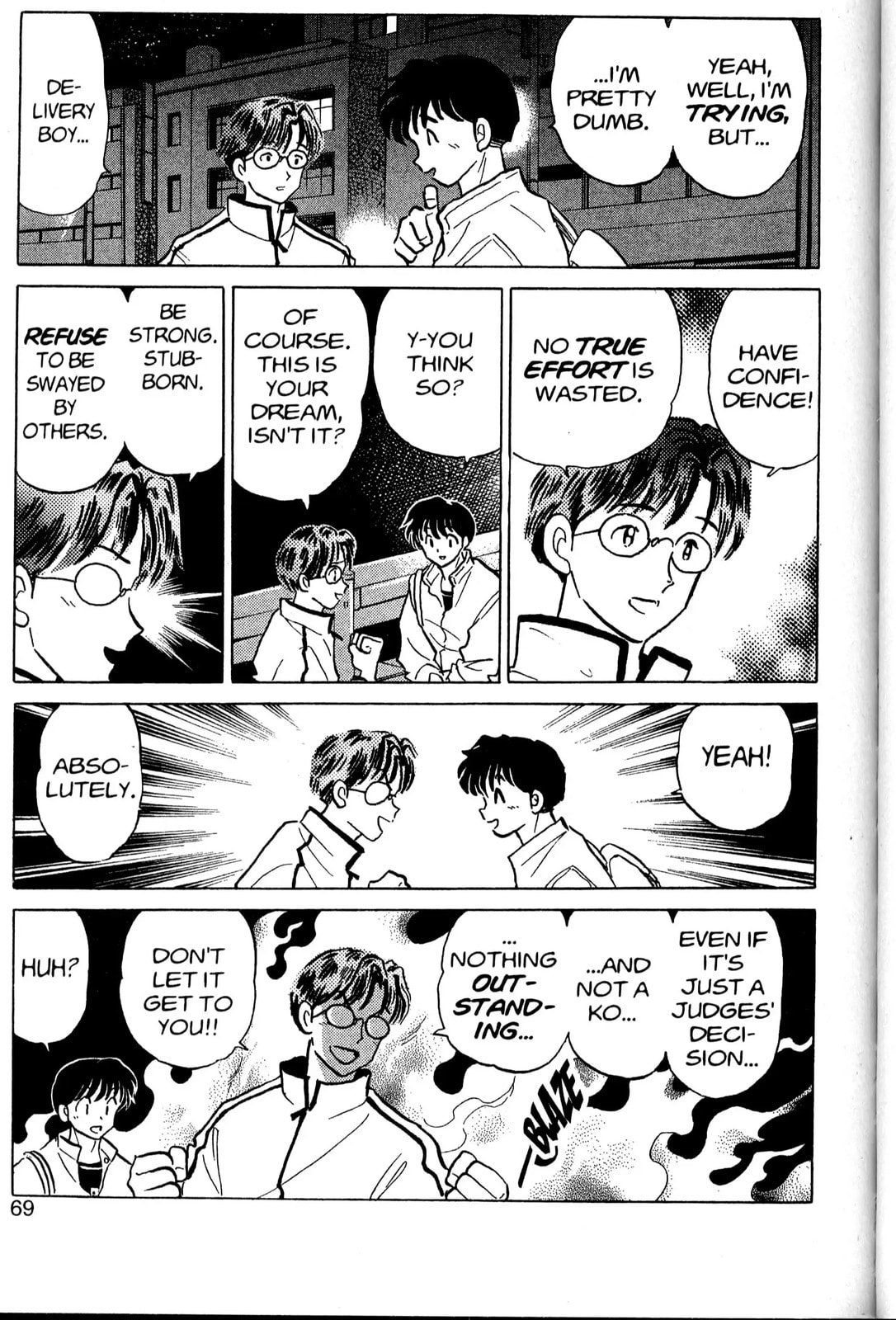 One♥Pound Gospel Chapter 31 page 14 - 