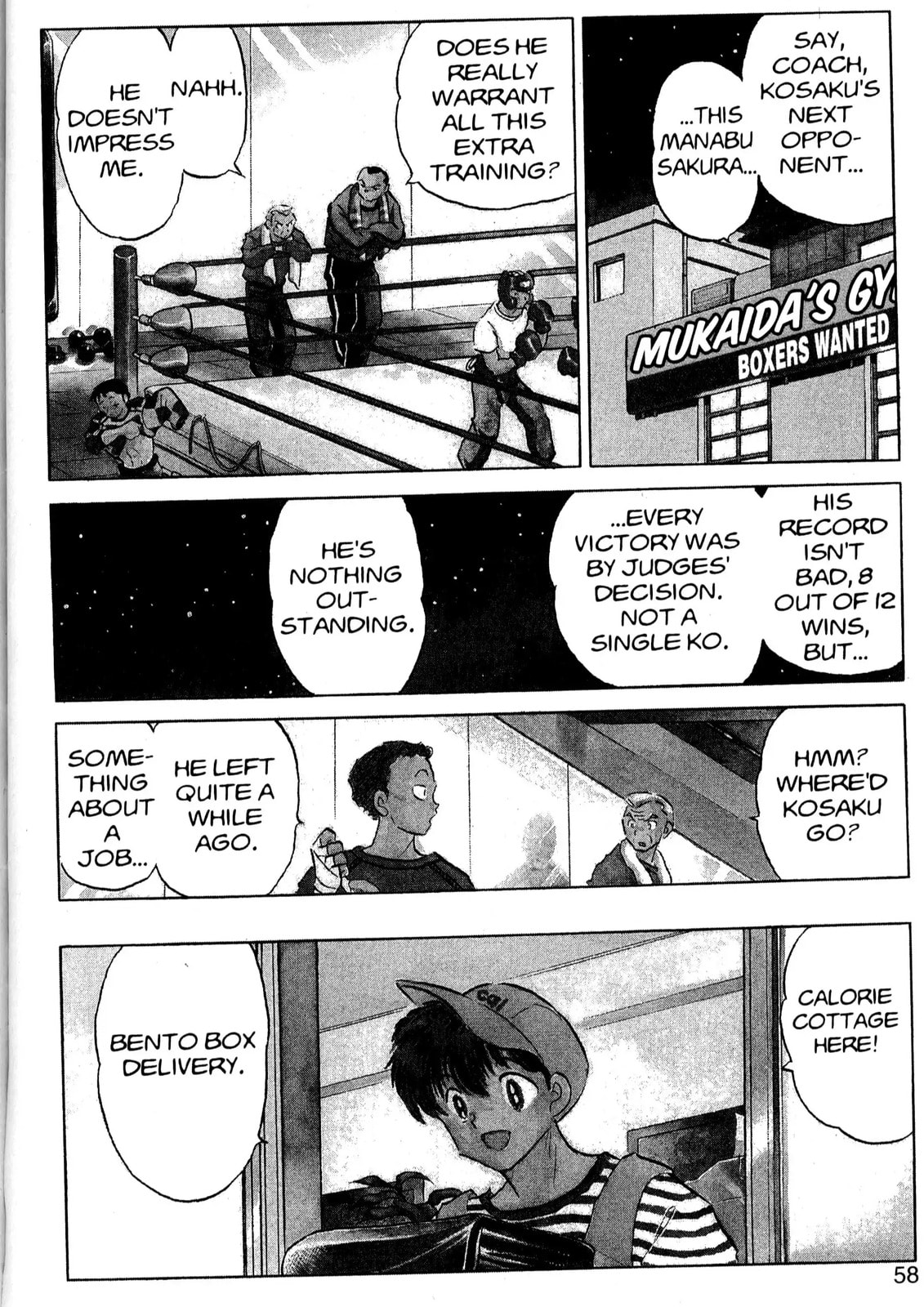 One♥Pound Gospel Chapter 31 page 3 - 