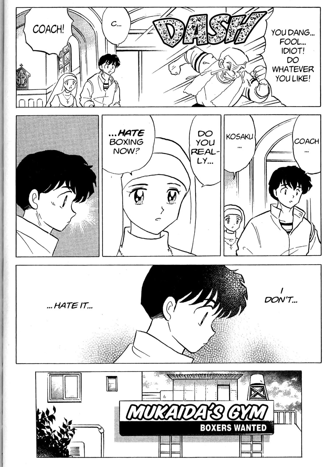 One♥Pound Gospel Chapter 31 page 21 - 