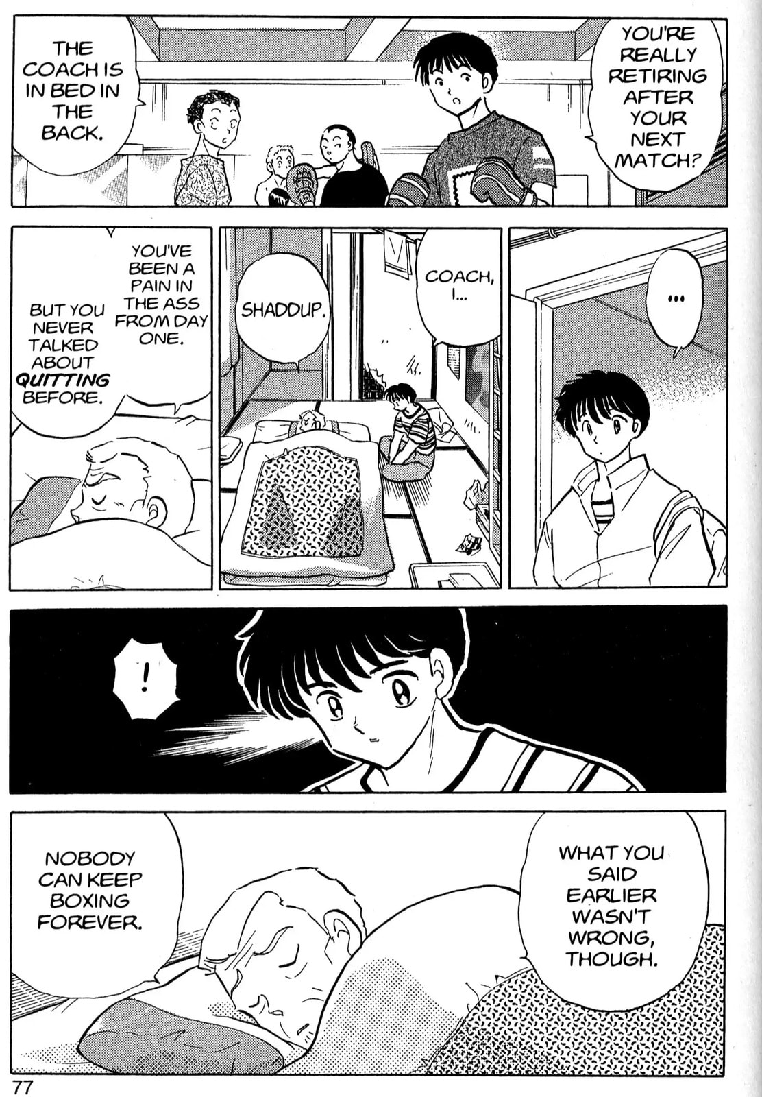 One♥Pound Gospel Chapter 31 page 22 - 