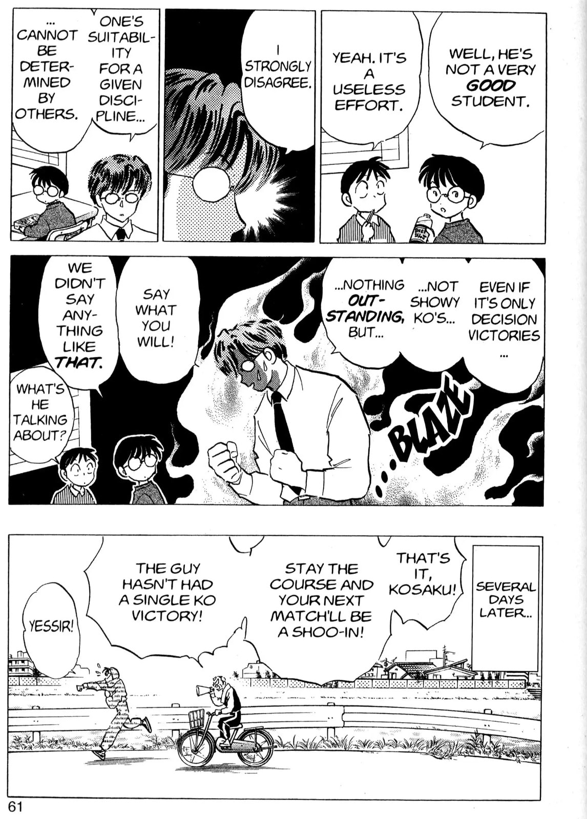 One♥Pound Gospel Chapter 31 page 6 - 