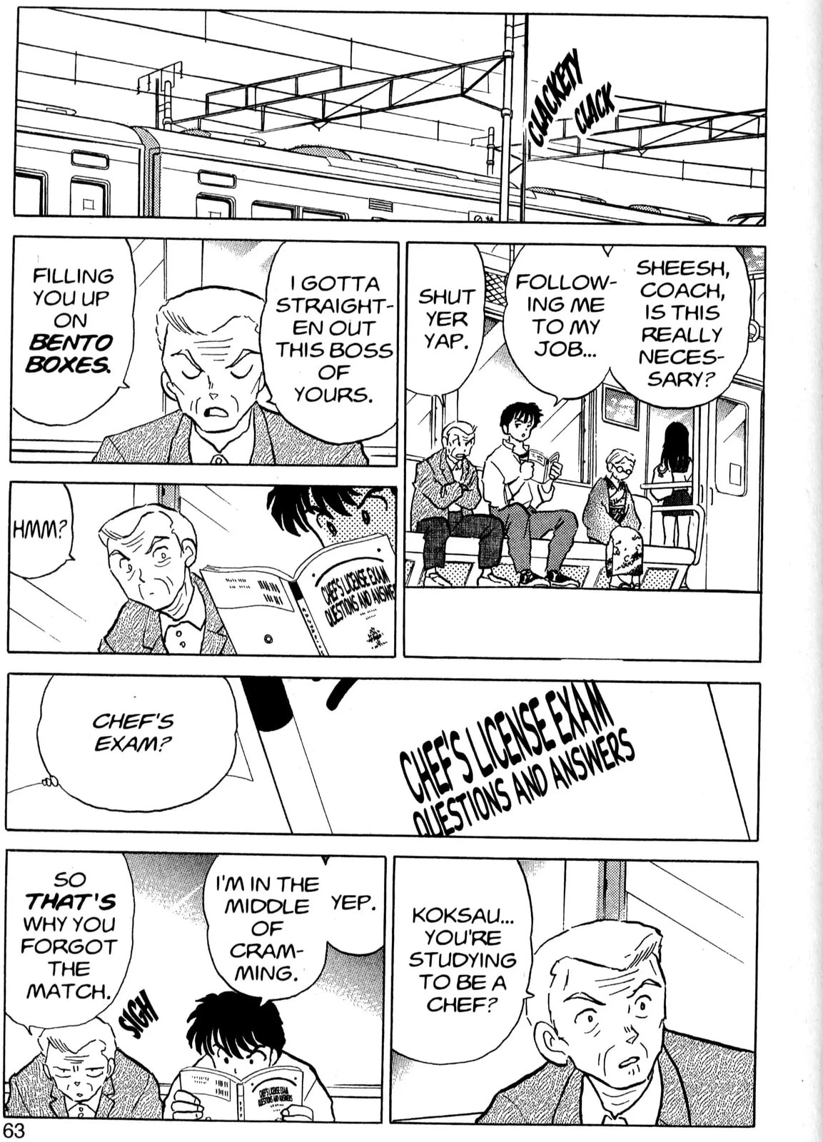 One♥Pound Gospel Chapter 31 page 8 - 