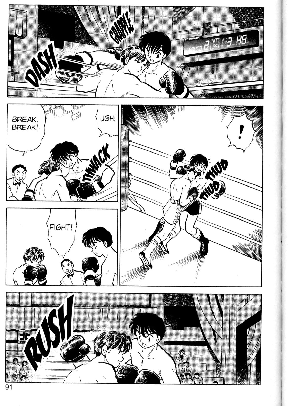 Read One♥Pound Gospel chapter 32 image 12 on Lezhin