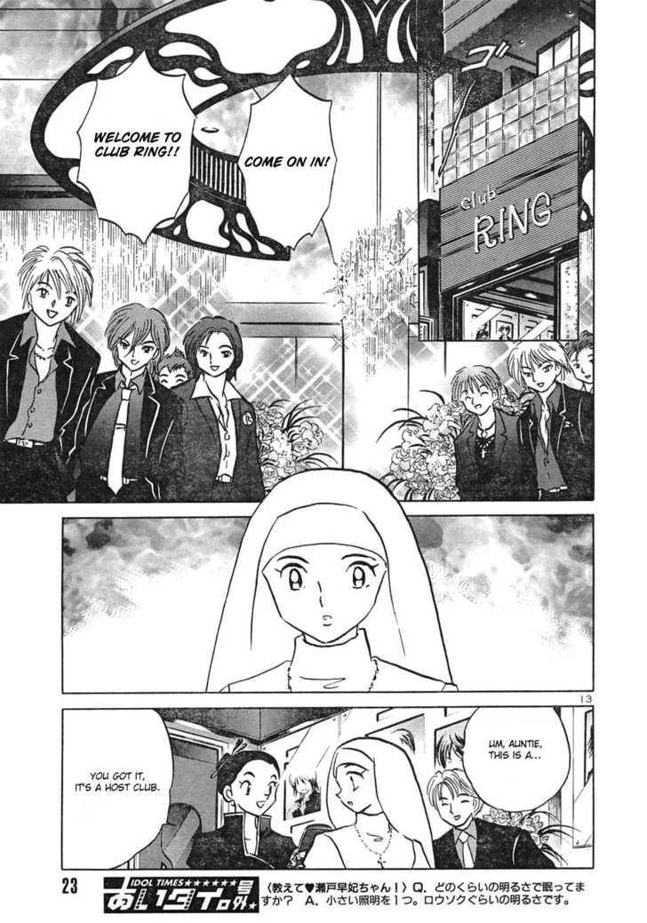 Read One♥Pound Gospel chapter 33 image 12 on Lezhin