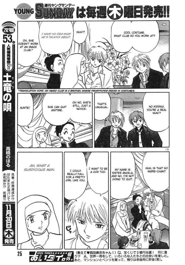 Read One♥Pound Gospel chapter 33 image 14 on Lezhin