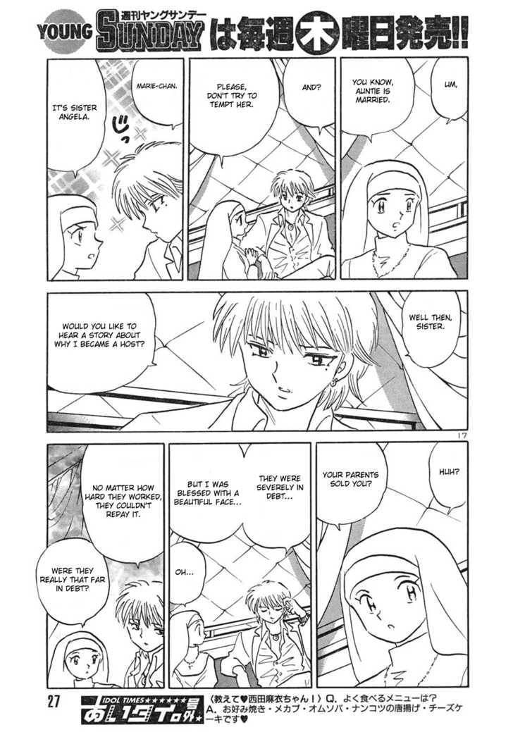 Read One♥Pound Gospel chapter 33 image 16 on Lezhin