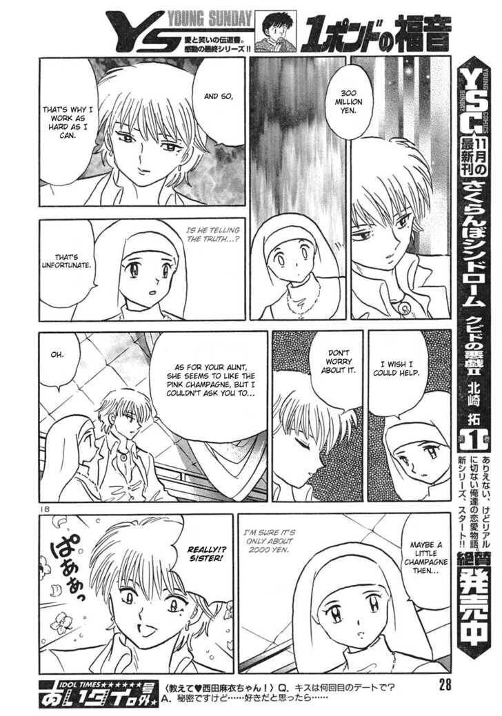 Read One♥Pound Gospel chapter 33 image 17 on Lezhin