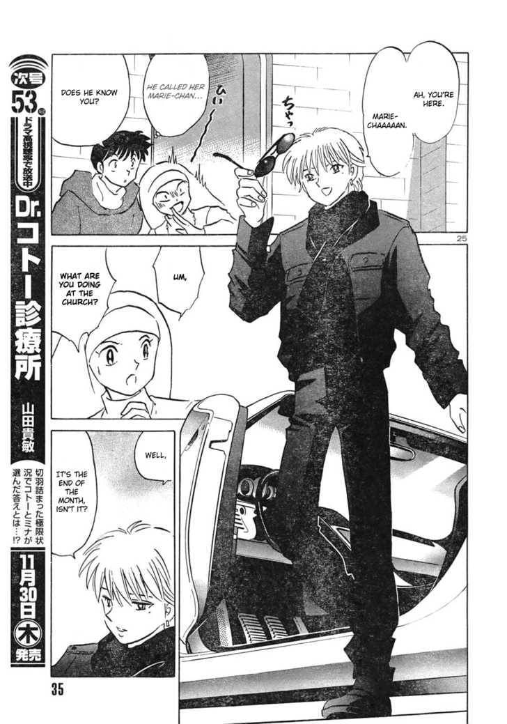 Read One♥Pound Gospel chapter 33 image 24 on Lezhin