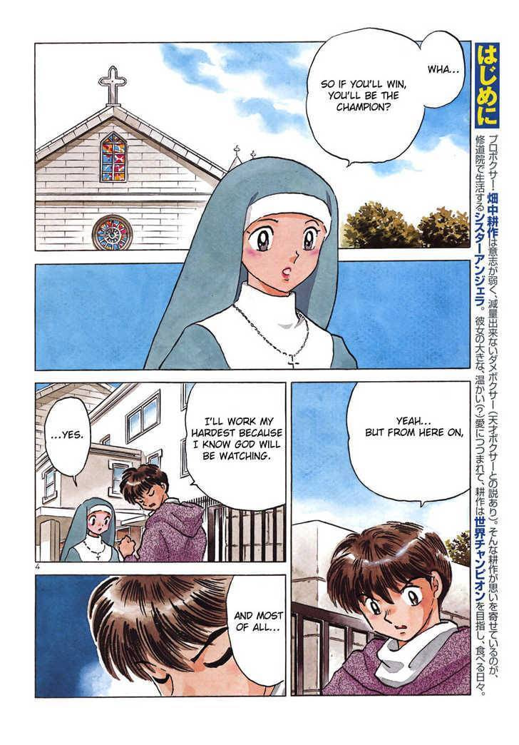 Read One♥Pound Gospel chapter 33 image 3 on Lezhin