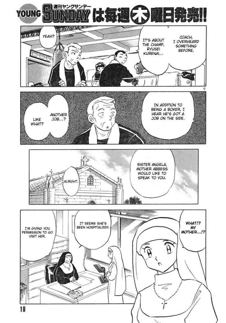 Read One♥Pound Gospel chapter 33 image 8 on Lezhin
