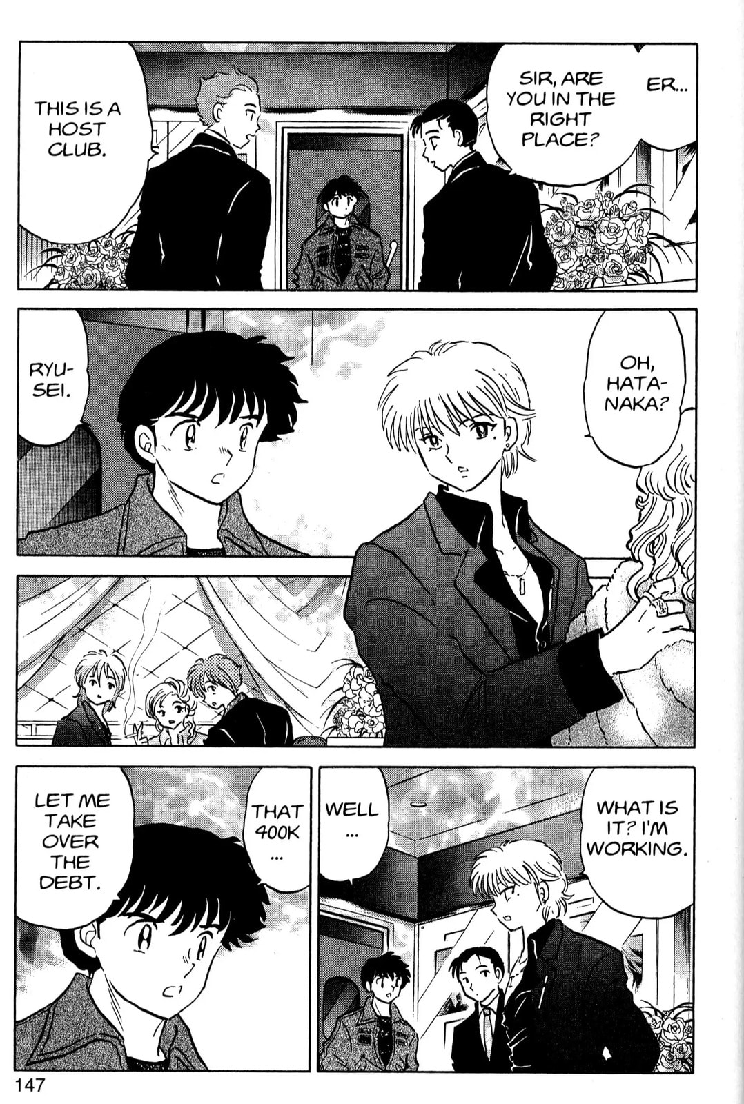 Read One♥Pound Gospel chapter 34 image 14 on Lezhin