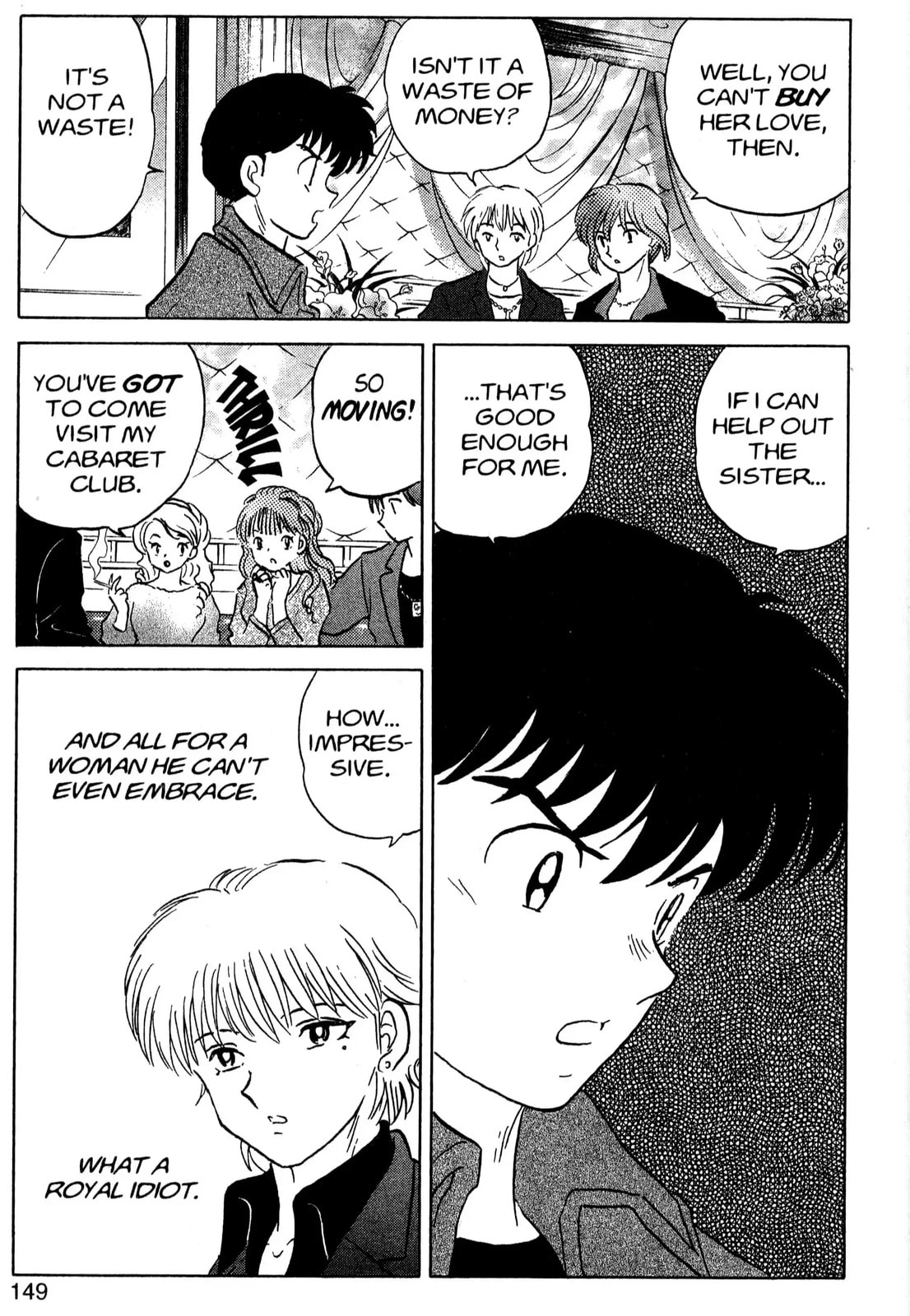 Read One♥Pound Gospel chapter 34 image 16 on Lezhin