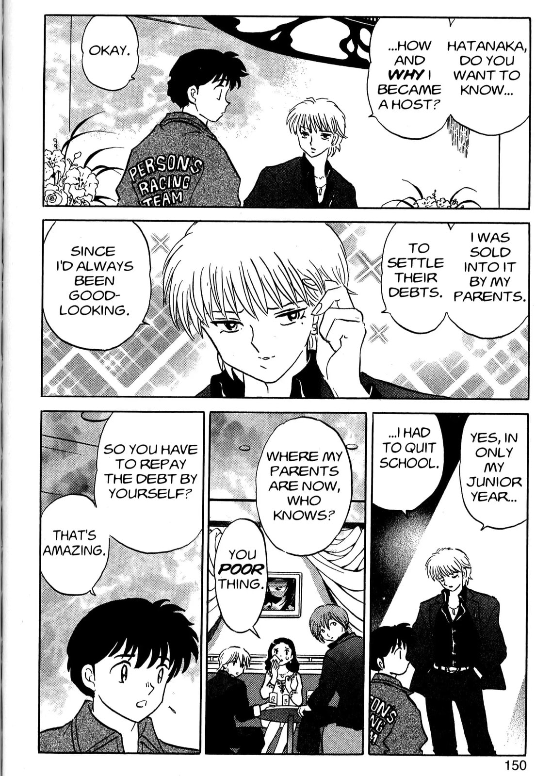 Read One♥Pound Gospel chapter 34 image 17 on Lezhin