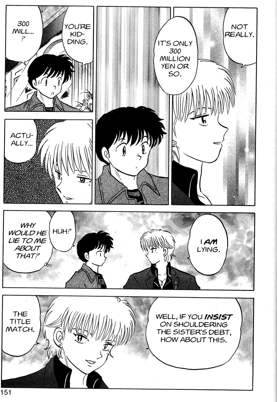 Read One♥Pound Gospel chapter 34 image 18 on Lezhin