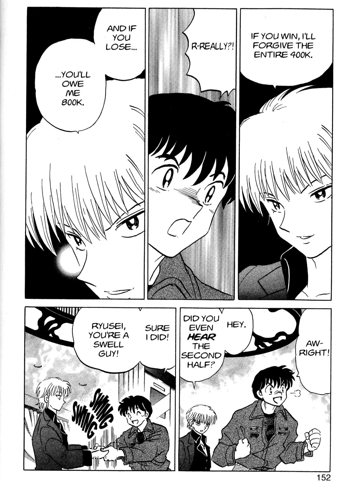 Read One♥Pound Gospel chapter 34 image 19 on Lezhin