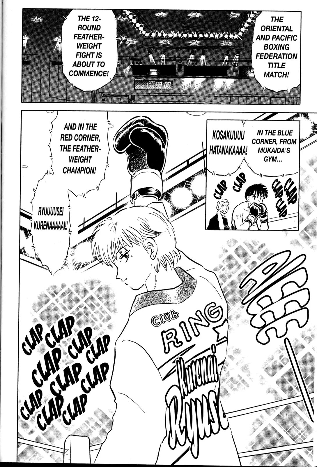 Read One♥Pound Gospel chapter 36 image 15 on Lezhin