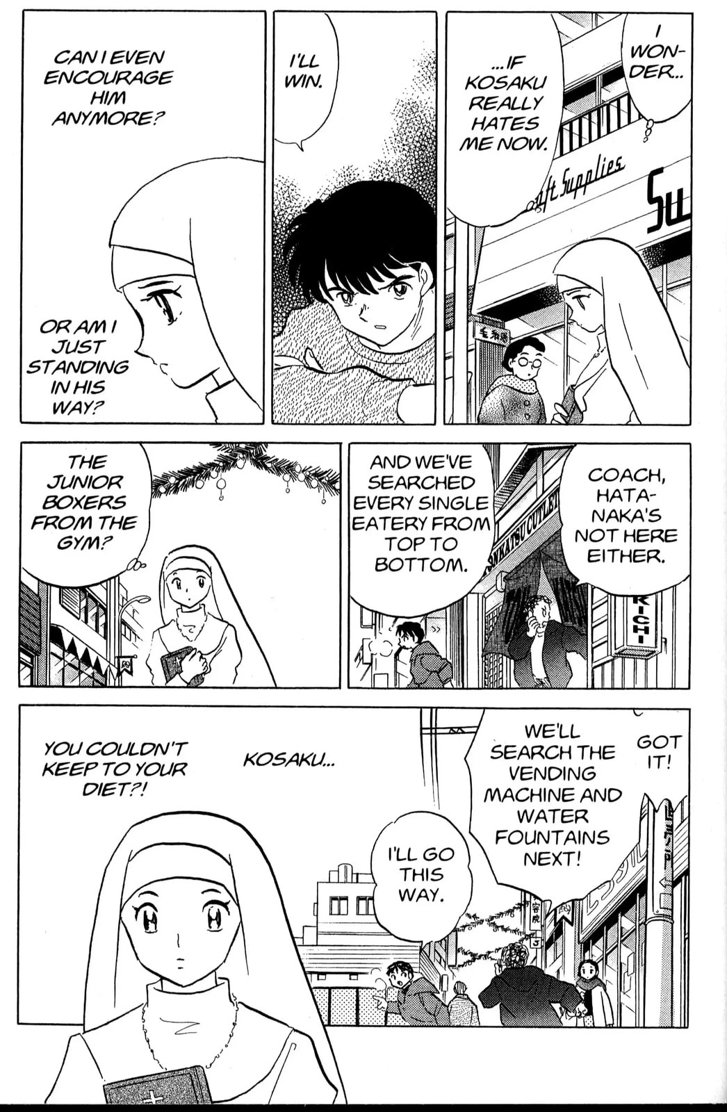 Read One♥Pound Gospel chapter 36 image 2 on Lezhin