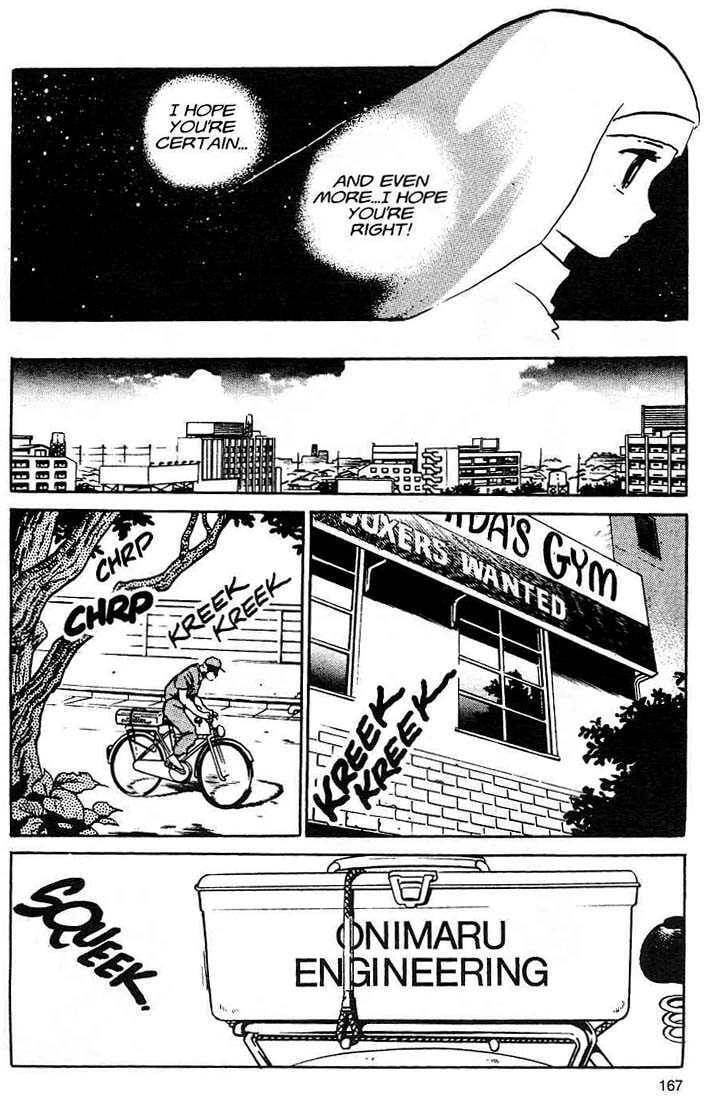 Read One♥Pound Gospel chapter 6 image 15 on Lezhin