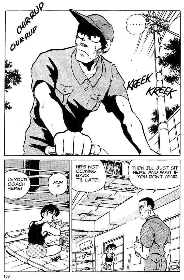 Read One♥Pound Gospel chapter 6 image 16 on Lezhin