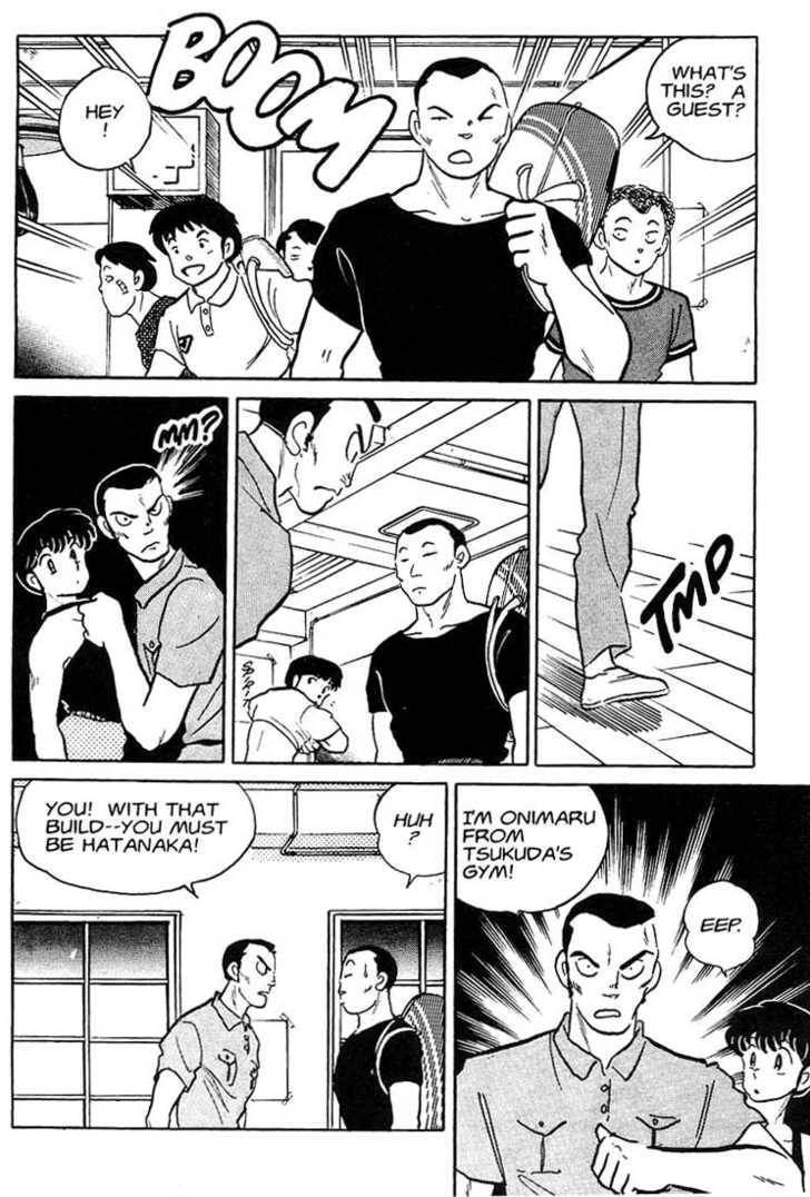 Read One♥Pound Gospel chapter 6 image 19 on Lezhin