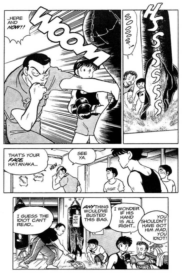 Read One♥Pound Gospel chapter 6 image 22 on Lezhin