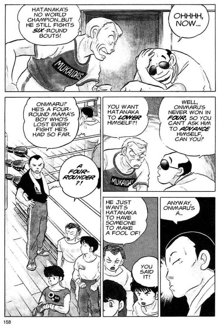 Read One♥Pound Gospel chapter 6 image 6 on Lezhin