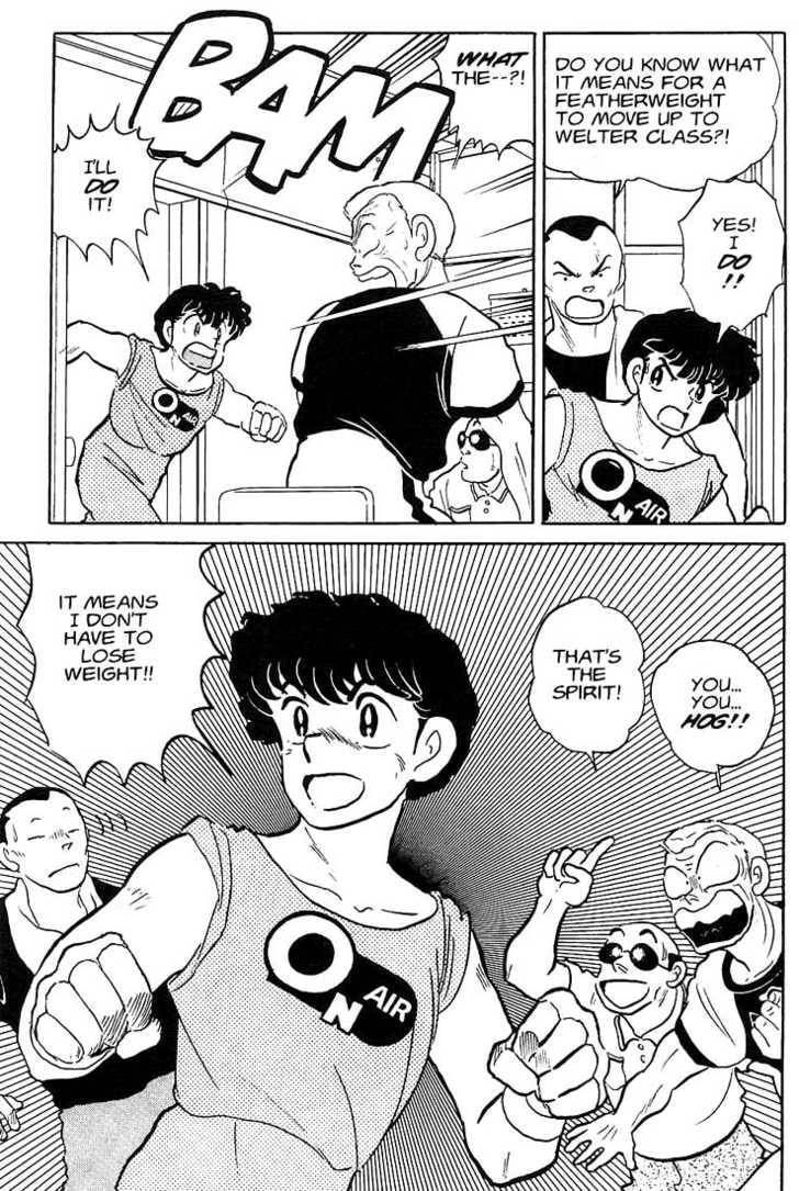 Read One♥Pound Gospel chapter 6 image 8 on Lezhin