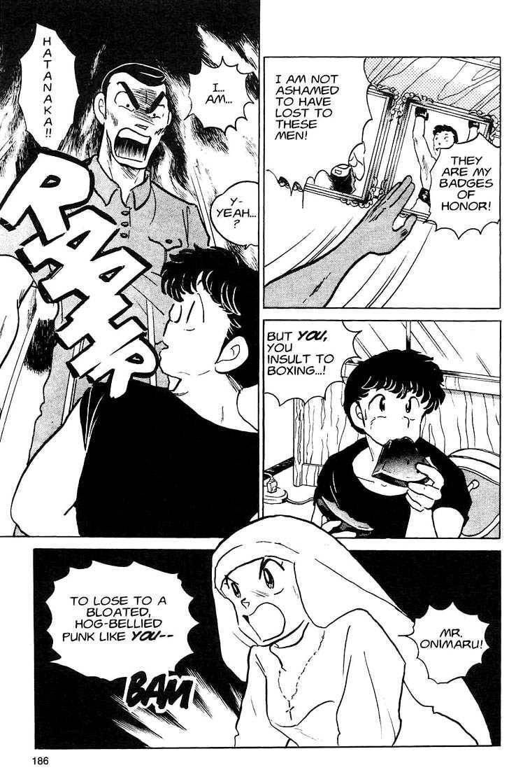 Read One♥Pound Gospel chapter 7 image 11 on Lezhin