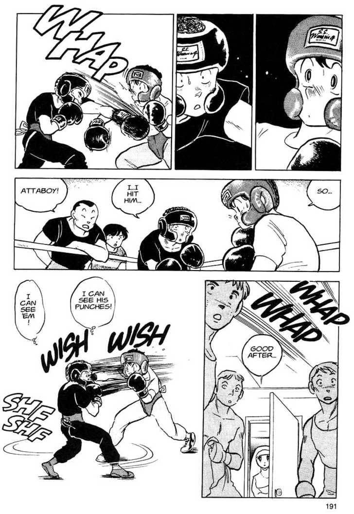 Read One♥Pound Gospel chapter 7 image 16 on Lezhin