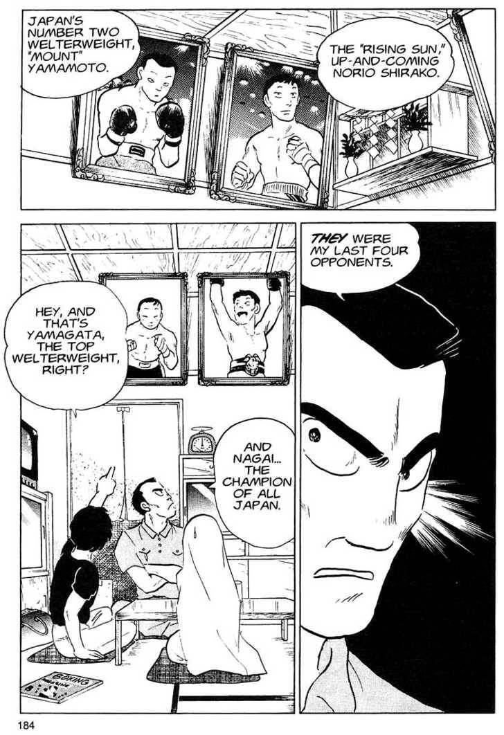 Read One♥Pound Gospel chapter 7 image 9 on Lezhin