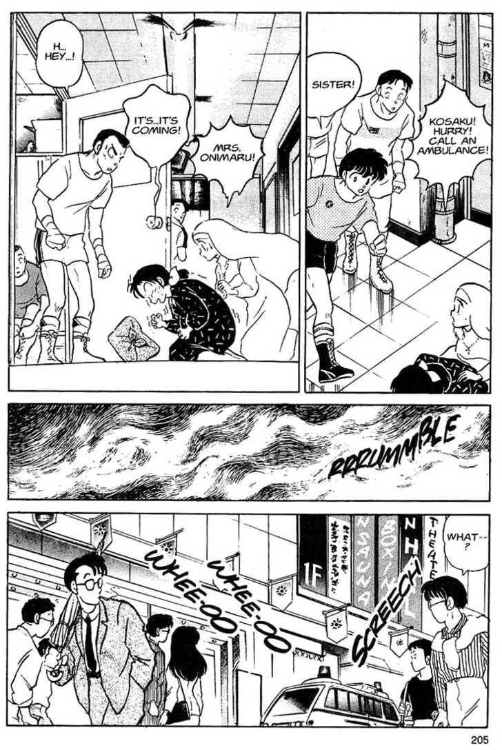 Read One♥Pound Gospel chapter 8 image 10 on Lezhin