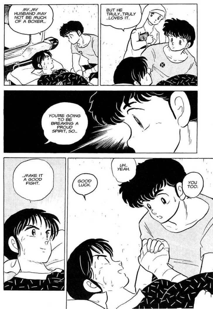 Read One♥Pound Gospel chapter 8 image 12 on Lezhin