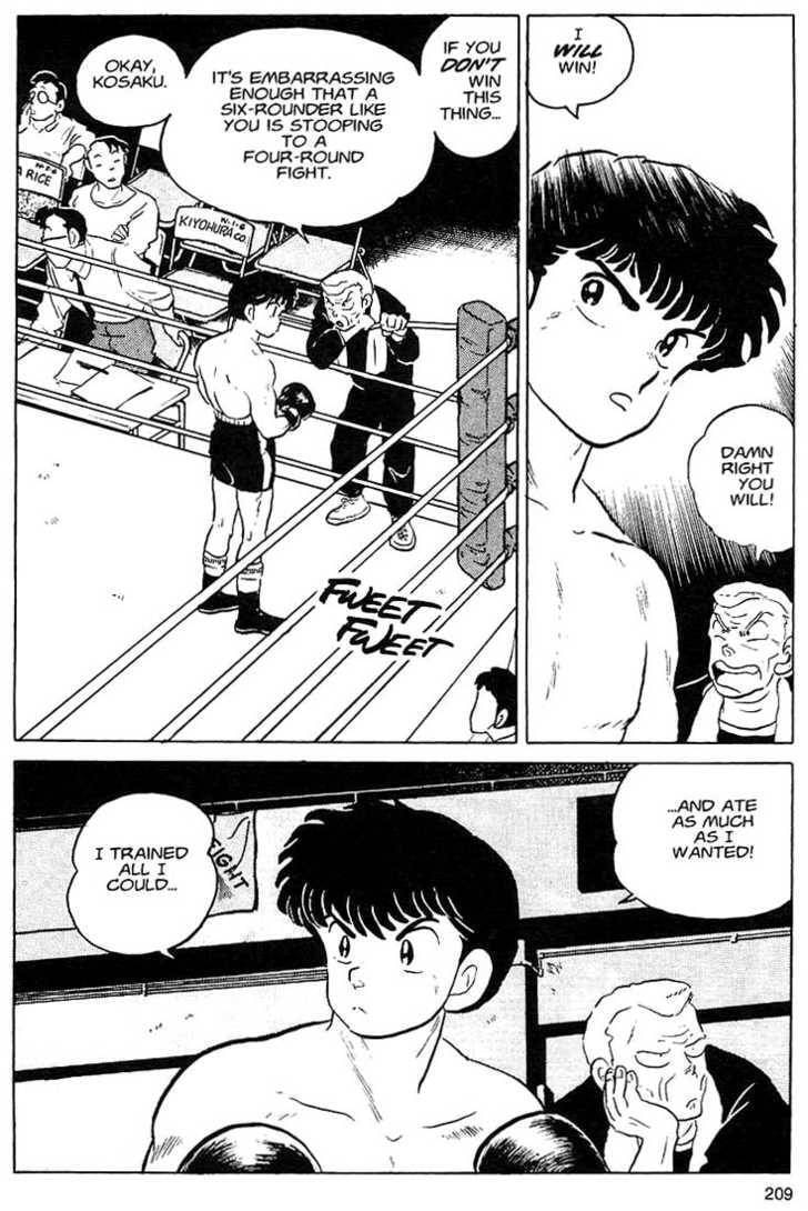 Read One♥Pound Gospel chapter 8 image 14 on Lezhin
