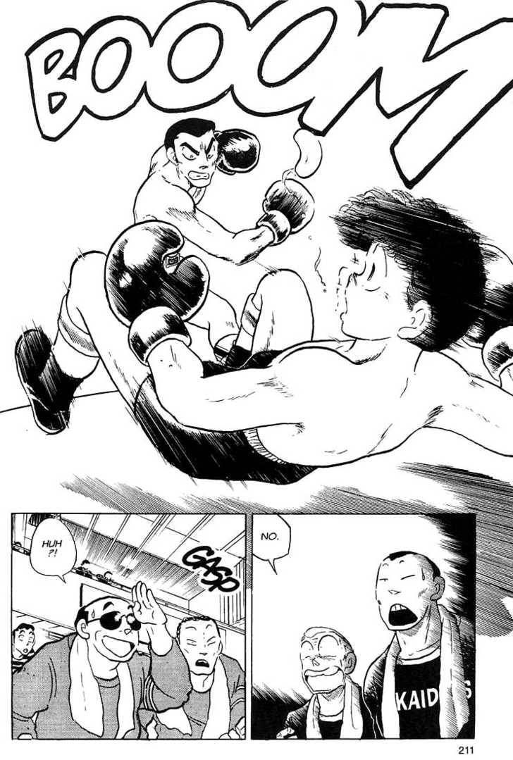 Read One♥Pound Gospel chapter 8 image 16 on Lezhin