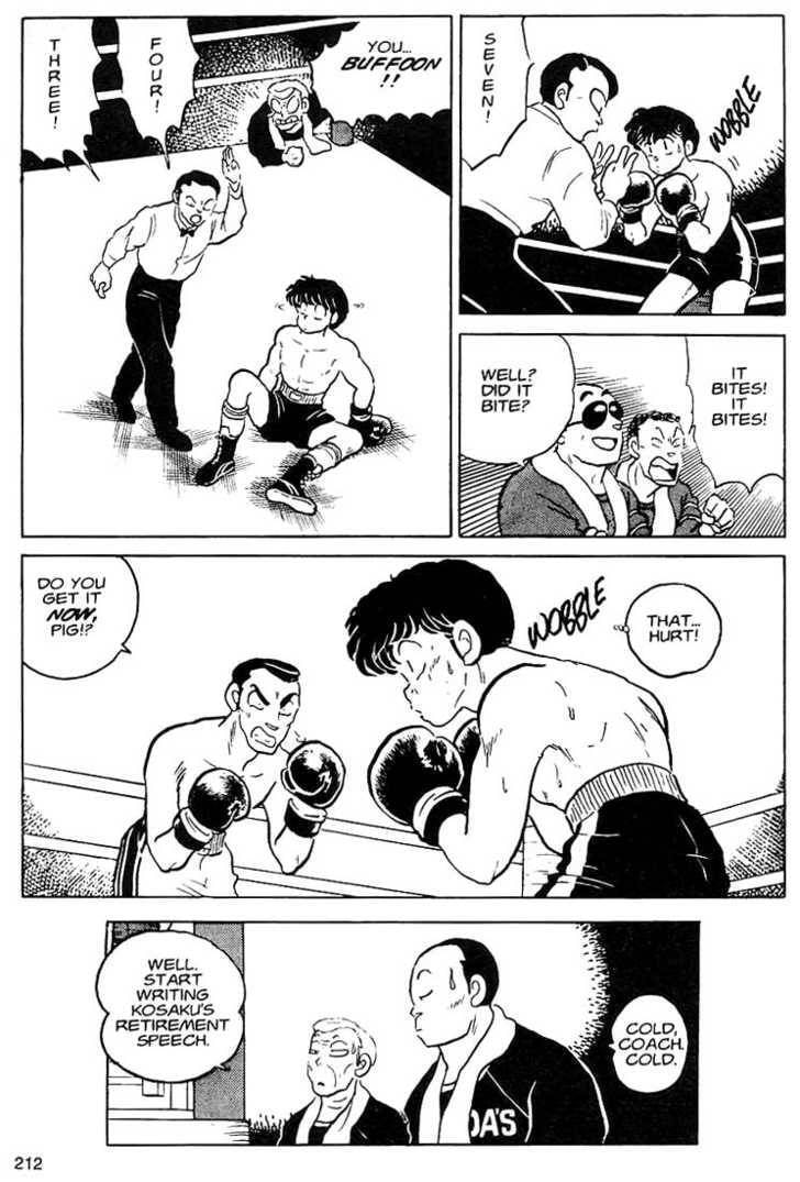 Read One♥Pound Gospel chapter 8 image 17 on Lezhin