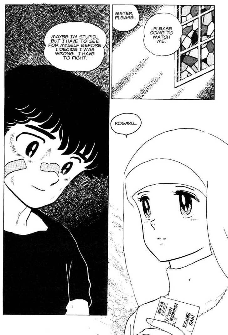 Read One♥Pound Gospel chapter 8 image 4 on Lezhin