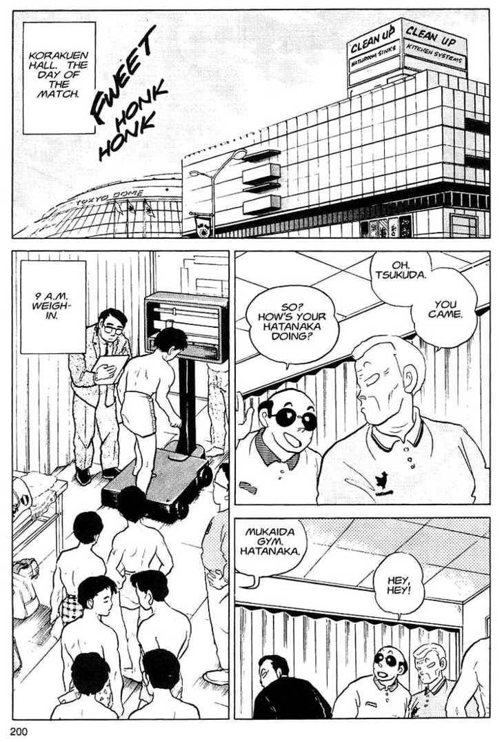 Read One♥Pound Gospel chapter 8 image 5 on Lezhin