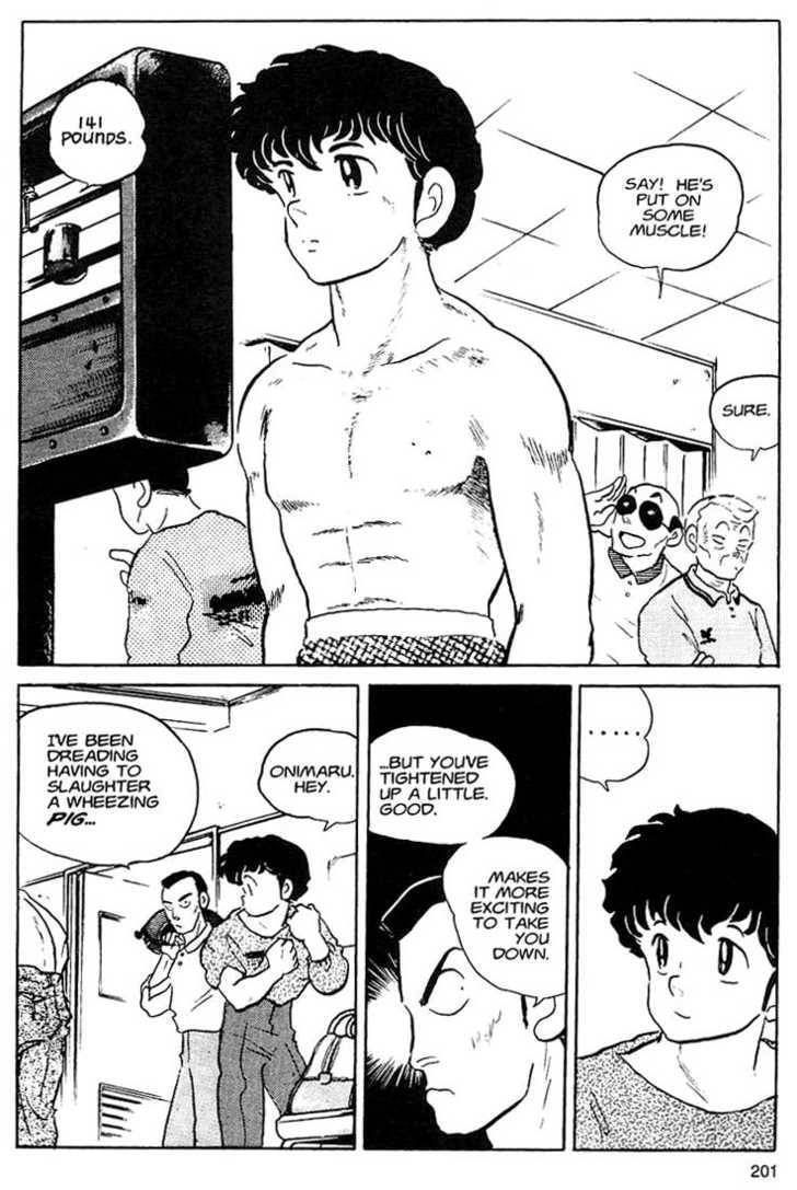 Read One♥Pound Gospel chapter 8 image 6 on Lezhin