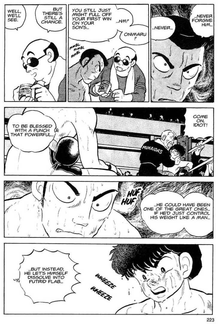 One♥Pound Gospel Chapter 9 page 11 - 