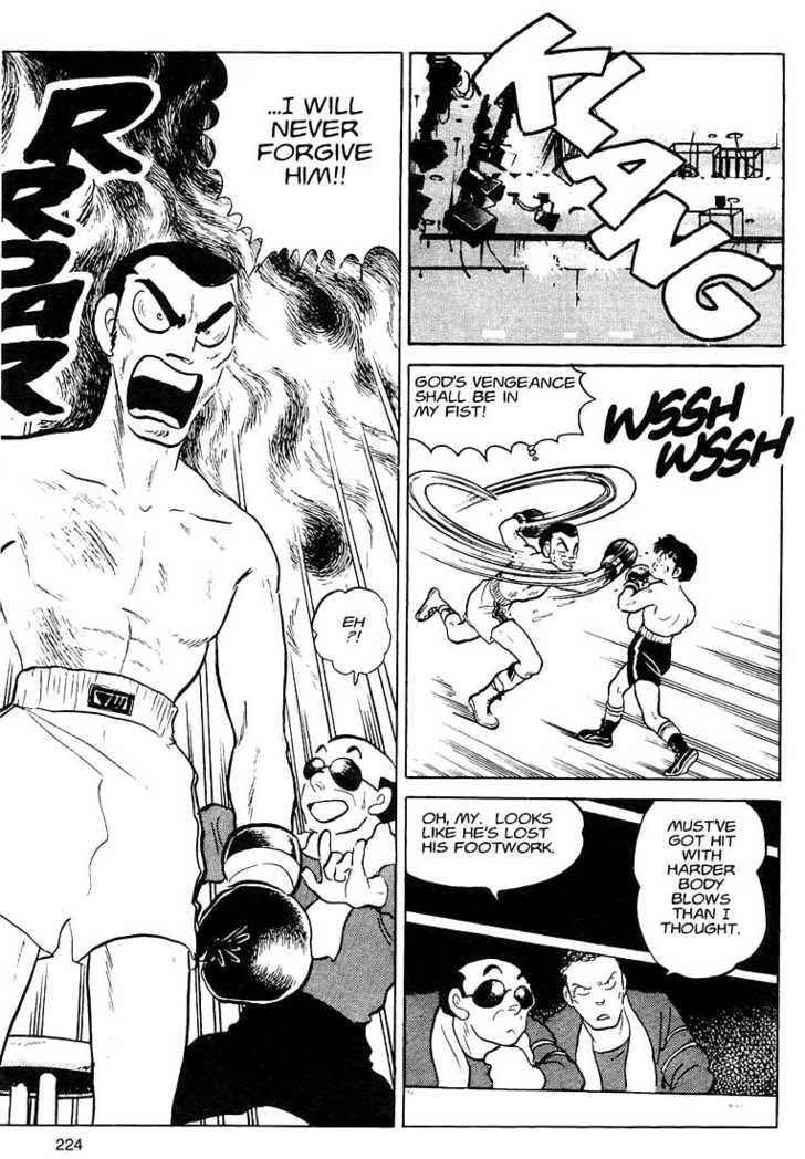 One♥Pound Gospel Chapter 9 page 12 - 