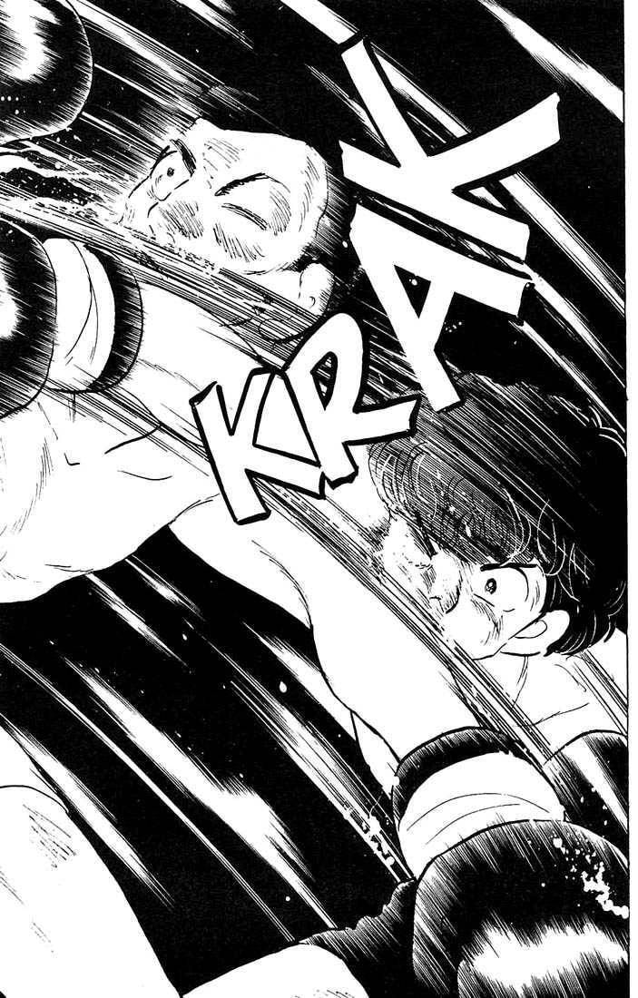 One♥Pound Gospel Chapter 9 page 16 - 