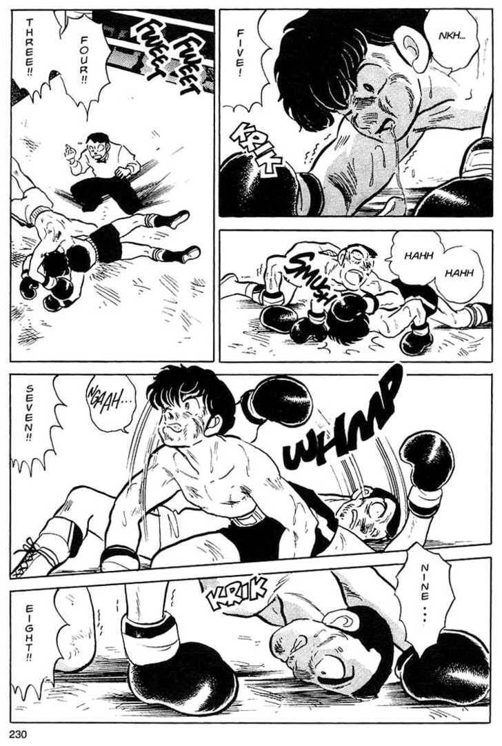 One♥Pound Gospel Chapter 9 page 18 - 